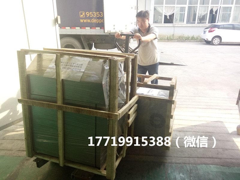 TIM图片20170914102907_副本.jpg TIM图片20170914102907_副本.jpg