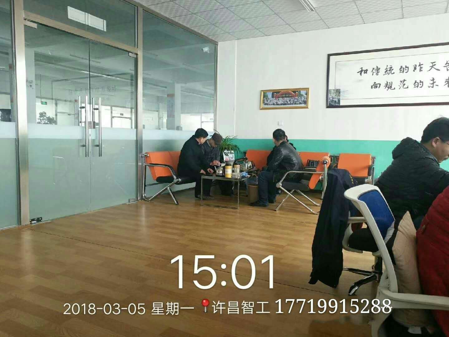 微信图片_20180307090506.jpg 微信图片_20180307090506.jpg