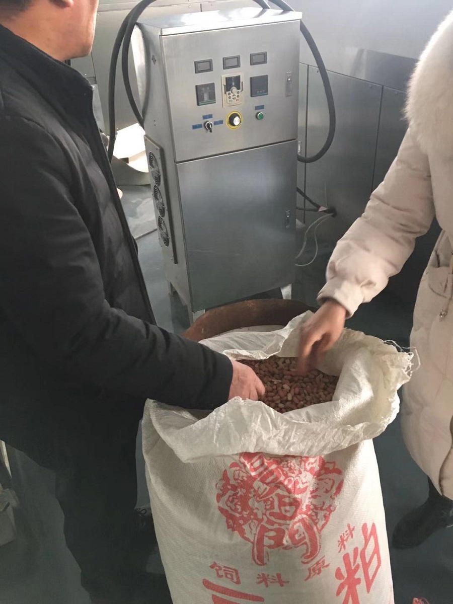 寰俊鍥剧墖_20191227154417.jpg 寰俊鍥剧墖_20191227154417.jpg