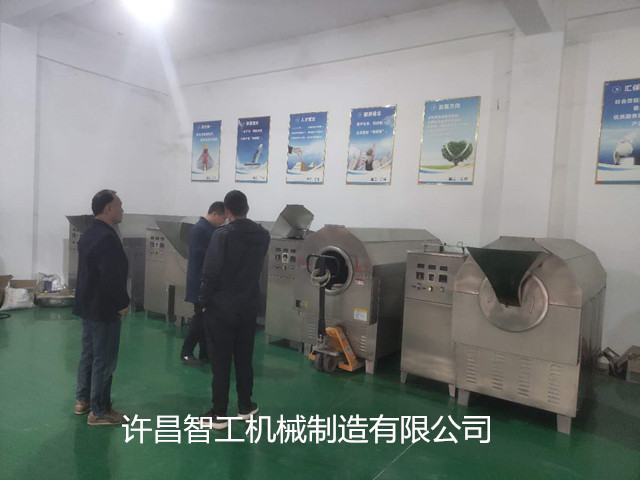 寰俊鍥剧墖_20201018170553.jpg 寰俊鍥剧墖_20201018170553.jpg