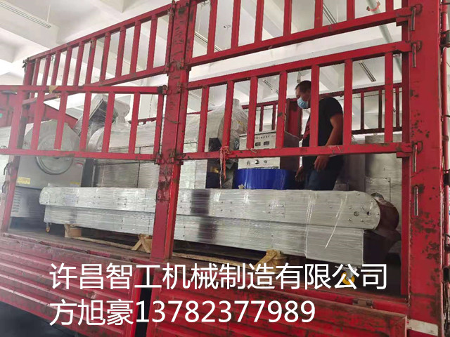 寰俊鍥剧墖_20210806160857.jpg 寰俊鍥剧墖_20210806160857.jpg