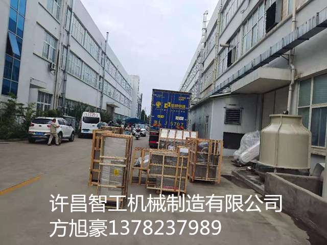 寰俊鍥剧墖_20210820161600.jpg 寰俊鍥剧墖_20210820161600.jpg