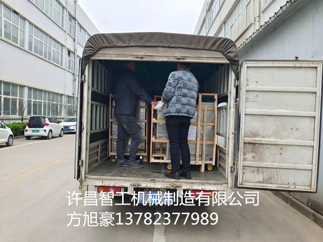 寰俊鍥剧墖_20220321161928.jpg 寰俊鍥剧墖_20220321161928.jpg