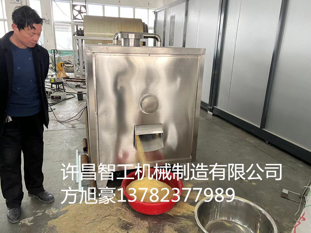 寰俊鍥剧墖_20240227151117.jpg 寰俊鍥剧墖_20240227151117.jpg