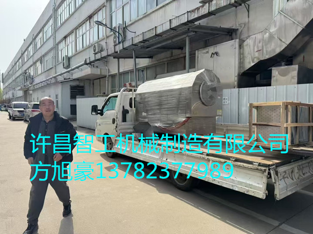 寰俊鍥剧墖_20250404162216.jpg 寰俊鍥剧墖_20250404162216.jpg