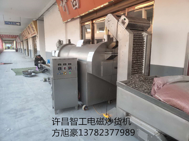 寰俊鍥剧墖_20200102090450.jpg 寰俊鍥剧墖_20200102090450.jpg